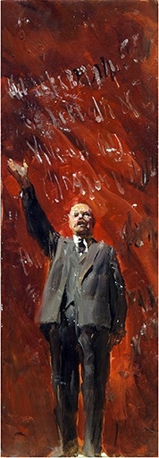 Ленин - вождь Интернационала